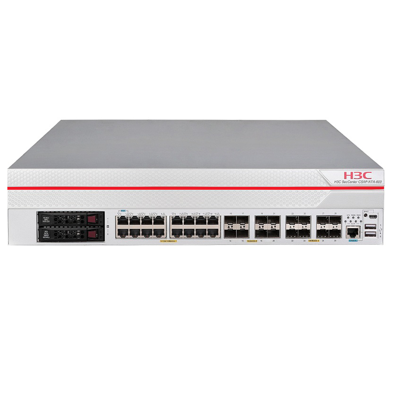 H3C SecCenter CSAP-NTA-600网络全流量威胁分析探针